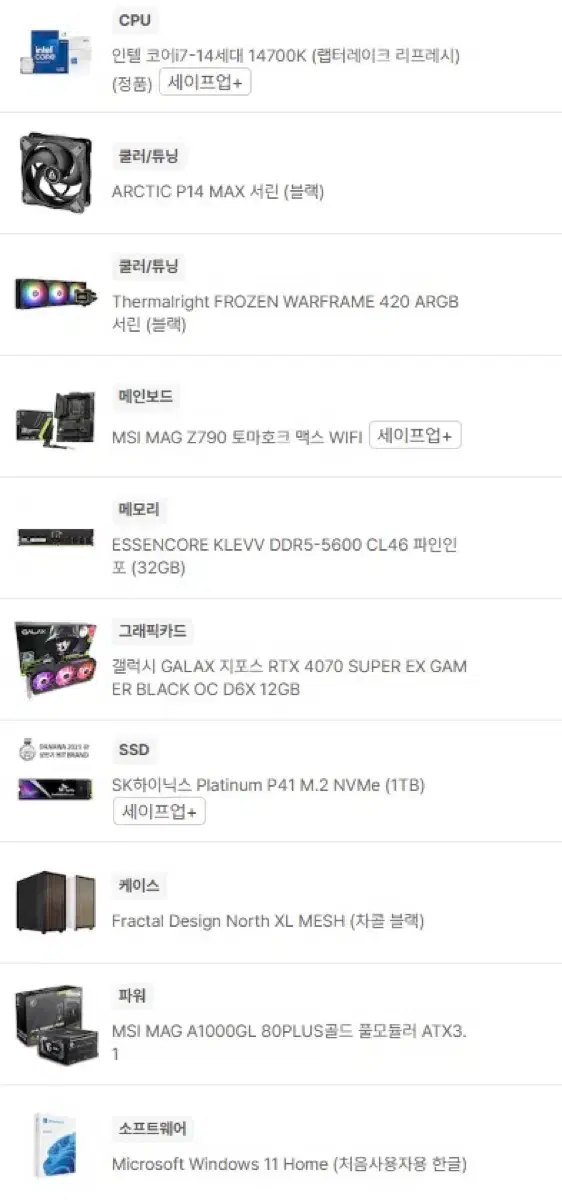 thumbnail-5